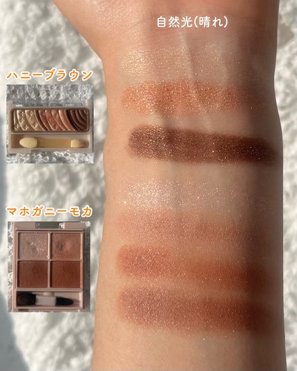 トーンアップアイシャドウ/CEZANNE/アイシャドウパレットを使ったクチコミ(5枚目)