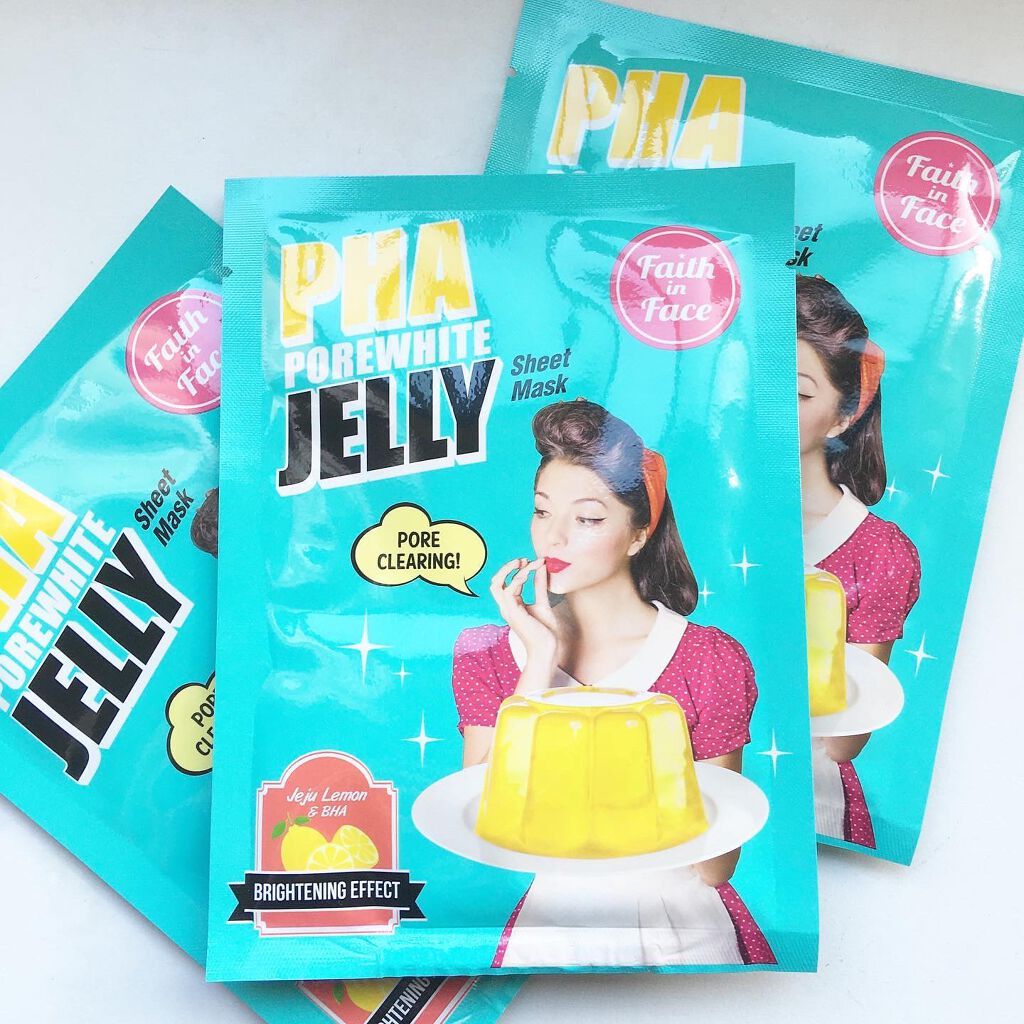 PHAポアホワイトジェリーマスク/Faith in Face/その他スキンケアを使ったクチコミ(2枚目)