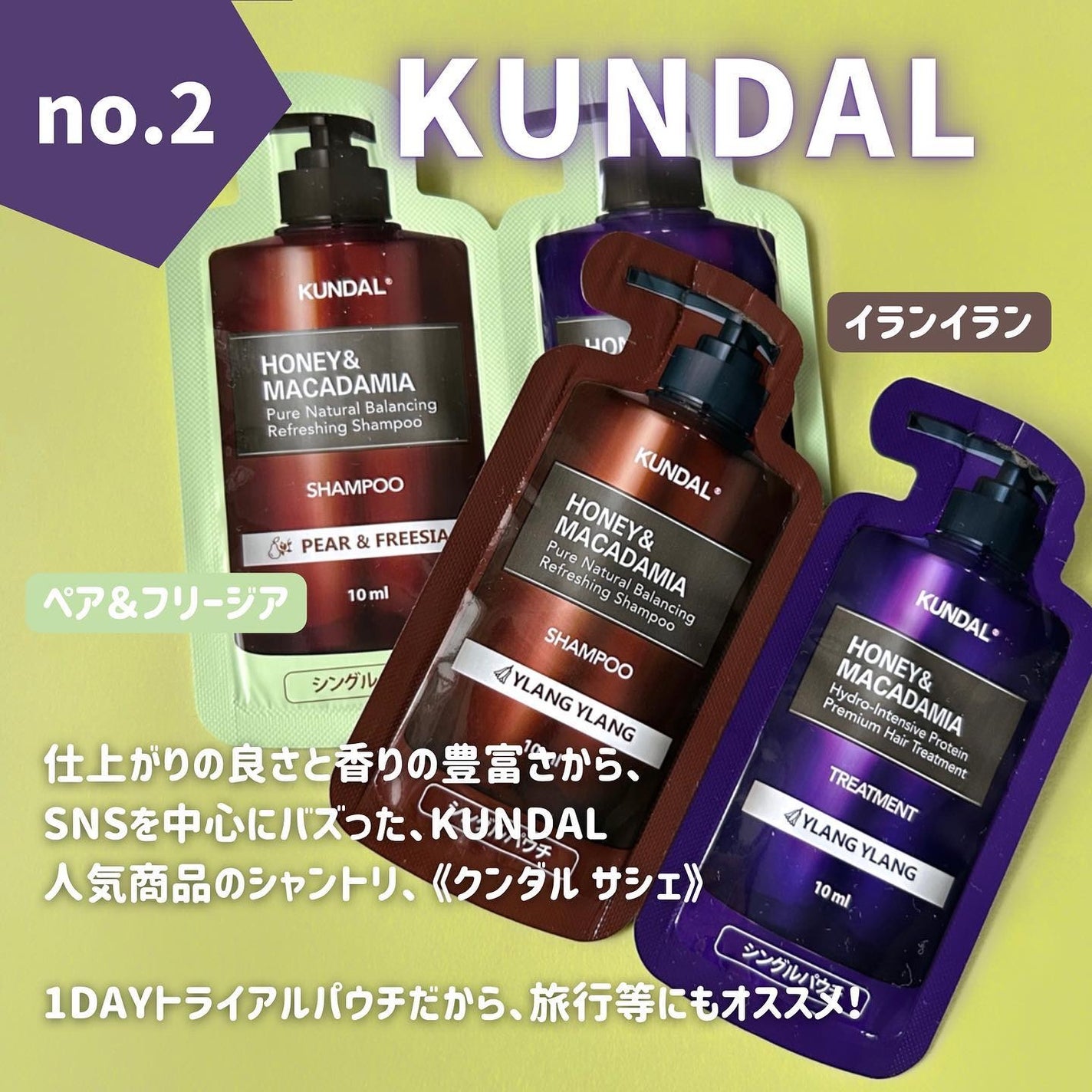 アンドバイロムアンド グラッシーボムティント/&nd by rom&nd/リップティントを使ったクチコミ(5枚目)