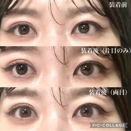 HARNE 1day/HARNE/ワンデー(1DAY)カラコンを使ったクチコミ(3枚目)