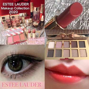 メークアップ コレクション 2020/ESTEE LAUDER/メイクアップキットを使ったクチコミ（1枚目）