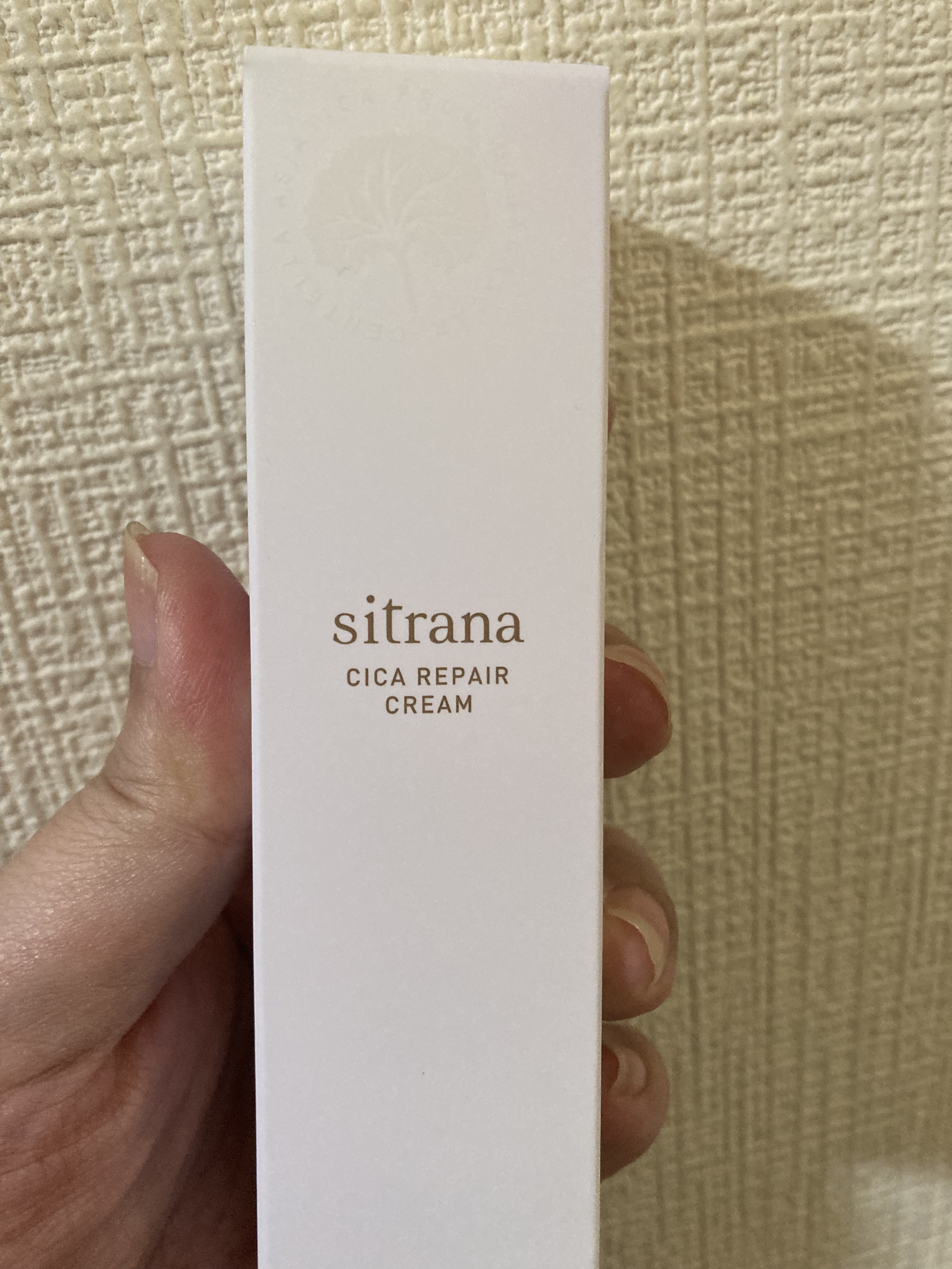 シカリペア クリーム/sitrana/フェイスクリームを使ったクチコミ（1枚目）