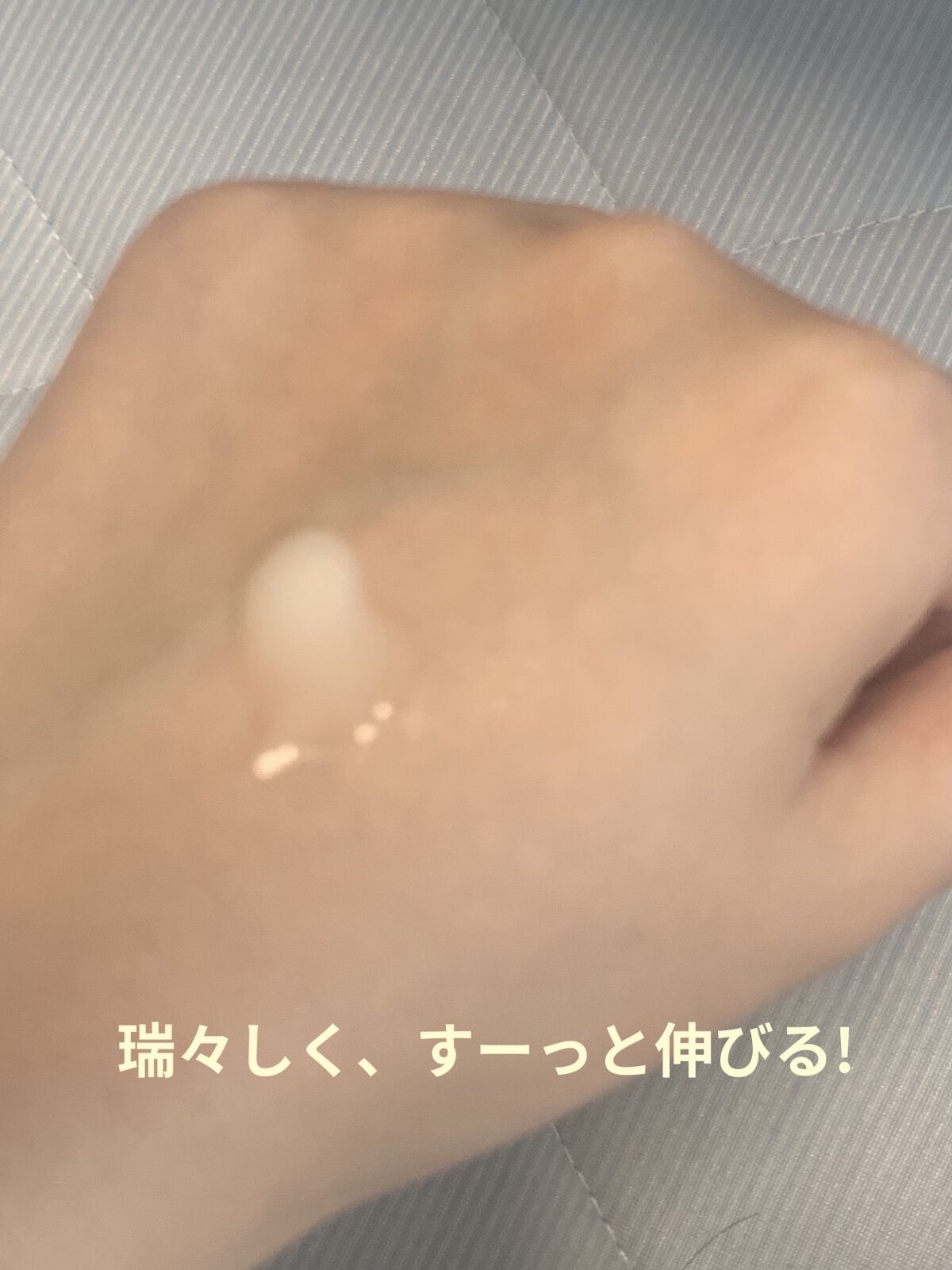 ジルスチュアート ボディミルク ブルーミングペアー/JILL STUART/ボディミルクを使ったクチコミ（2枚目）