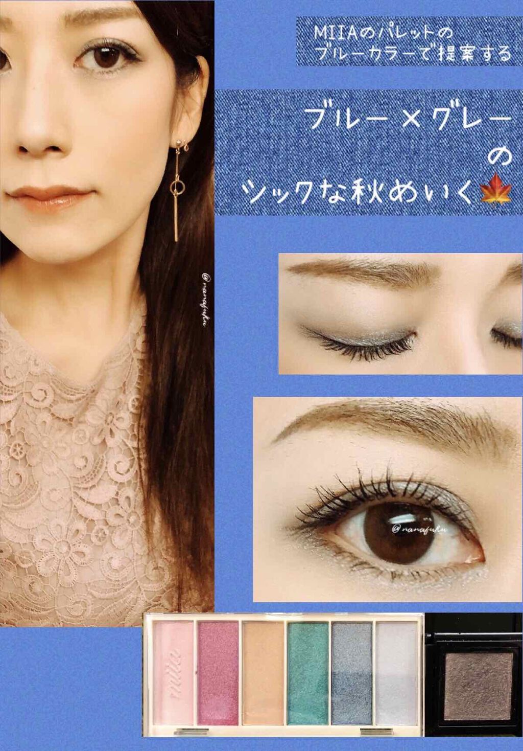 アディクション ザ アイシャドウ/ADDICTION/単色アイシャドウを使ったクチコミ（1枚目）