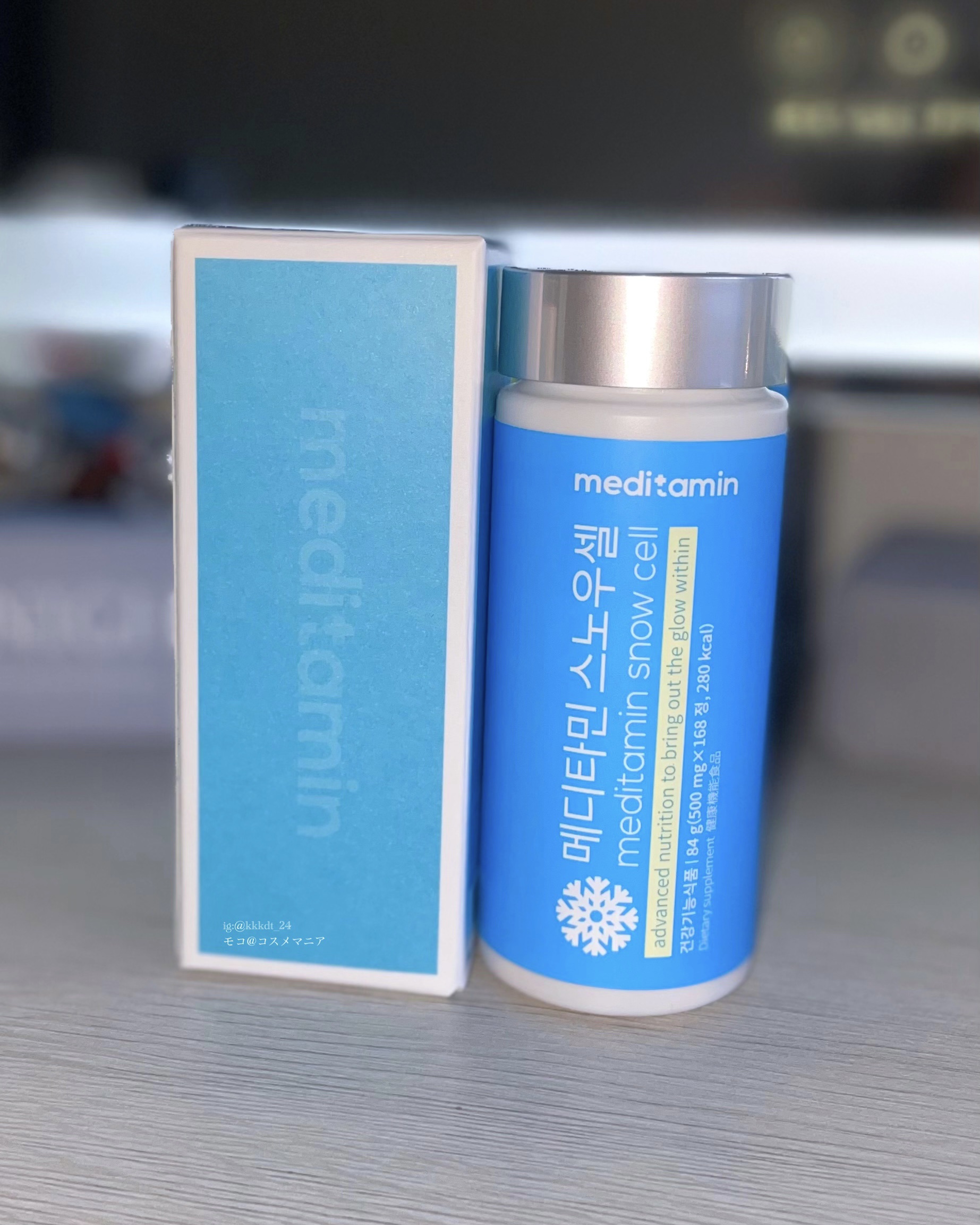 スノーセル/メディタミン/美容サプリメントを使ったクチコミ（2枚目）