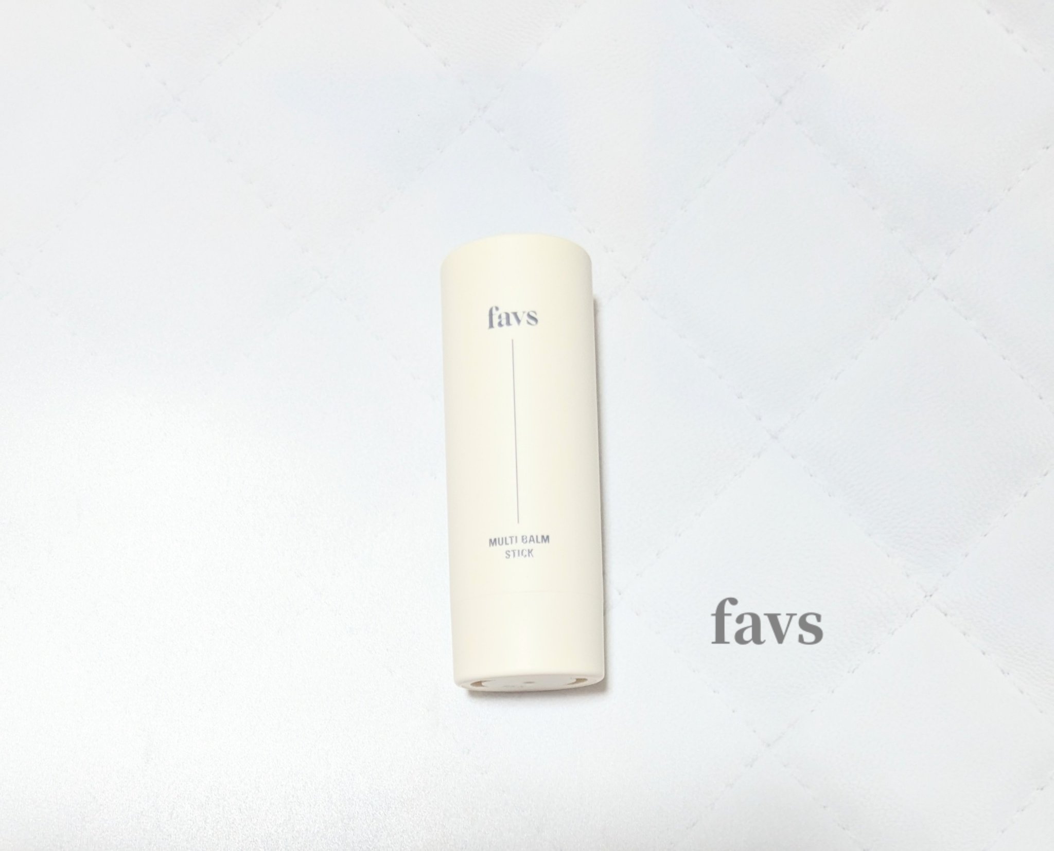 マルチバームスティック/favs/フェイスバームを使ったクチコミ（1枚目）