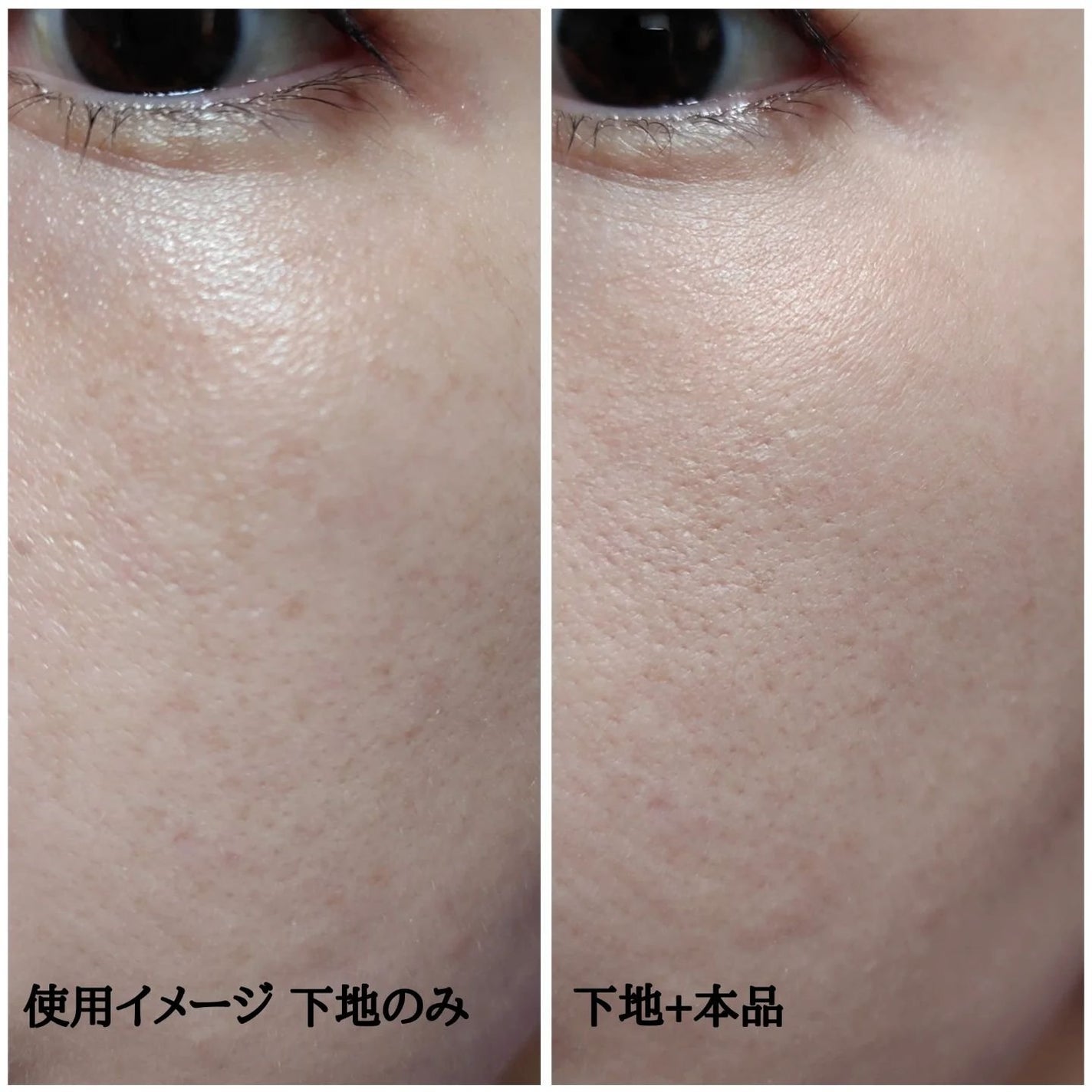 パウダリーファンデーション レジェンダリー グロウ/ブリリアージュ/パウダーファンデーションを使ったクチコミ(5枚目)