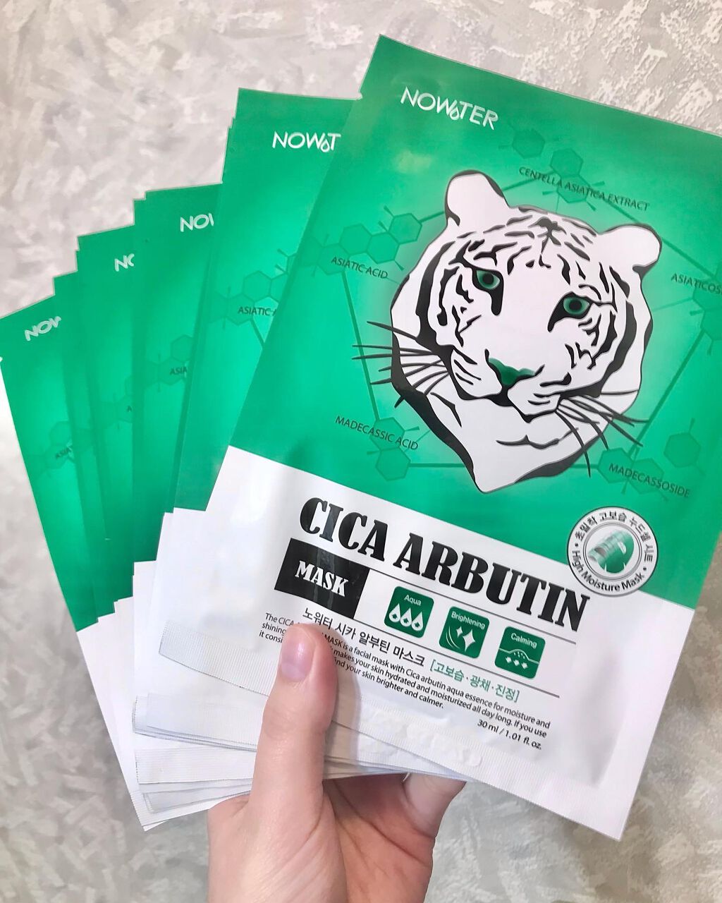 シカアルブチンマスク/NOWATER/シートマスク・パックを使ったクチコミ（2枚目）