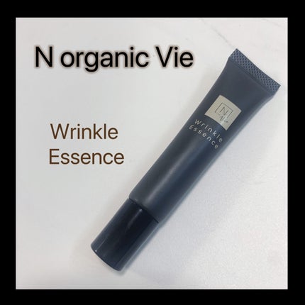 N organic Vie リンクルパックエッセンス/N organic/美容液を使ったクチコミ(1枚目)