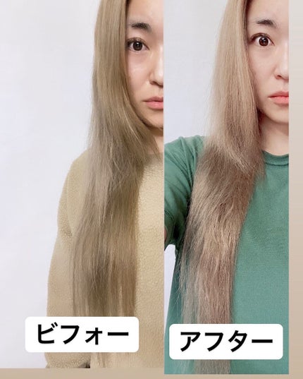 イッシ ヘアパックセラム/ISSHI/ヘアマスク・ヘアパックを使ったクチコミ(4枚目)