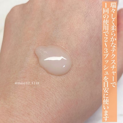 パーフェクトワンフォーカス スムースウォータリージェル/PERFECT ONE FOCUS/オールインワン化粧品を使ったクチコミ(4枚目)