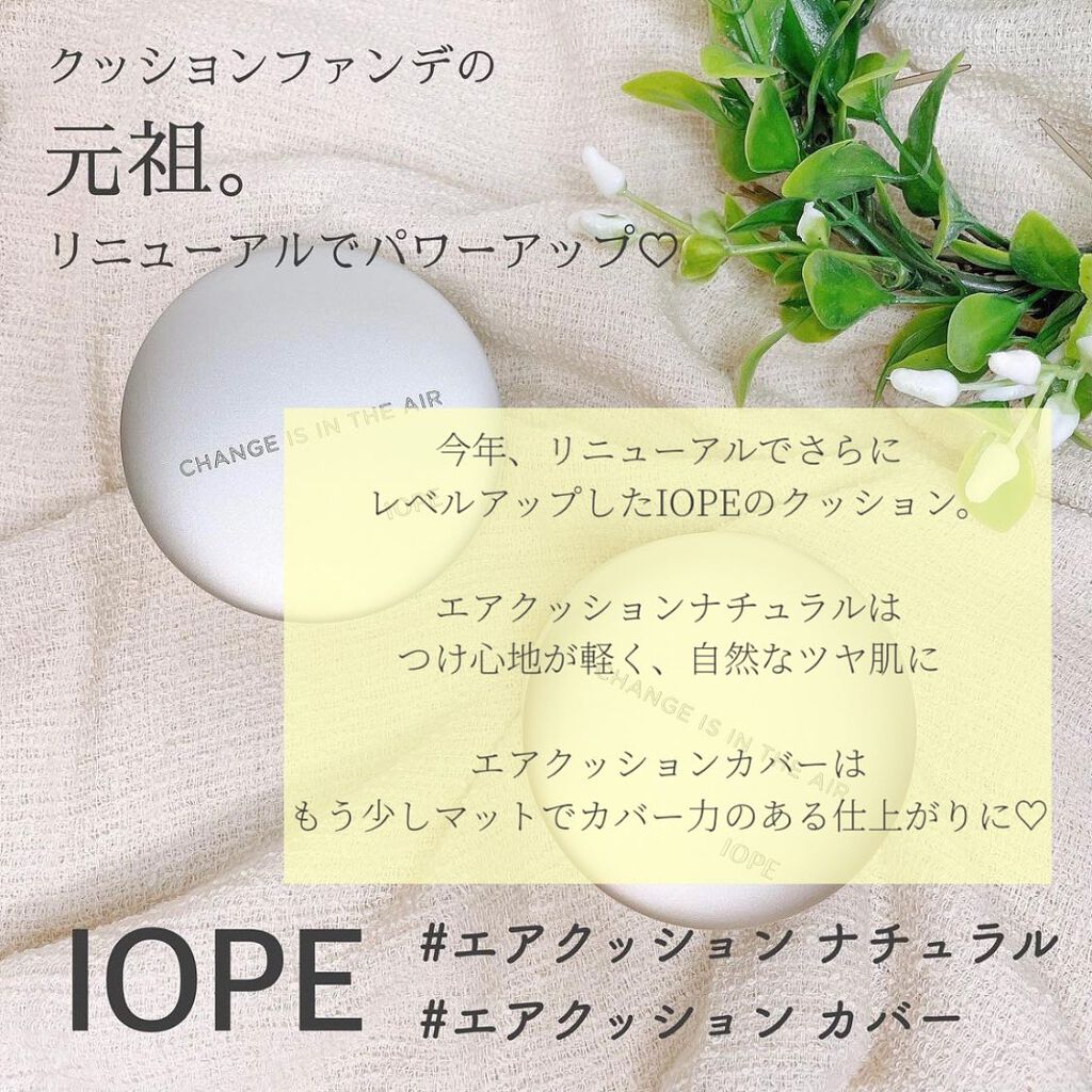 順行(スンヘン)クレンジングオイル/Sulwhasoo/オイルクレンジングを使ったクチコミ(9枚目)