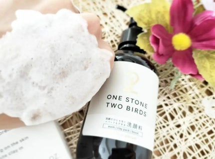 洗顔だけじゃない+パックもできる洗顔料 ホワイトプレミアム/ONE STONE TWO BIRDS/その他洗顔料を使ったクチコミ(3枚目)