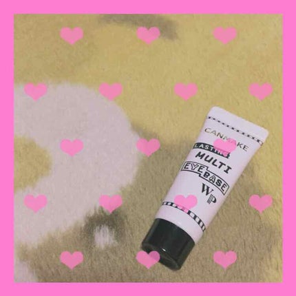 ラスティングマルチアイベース WP/キャンメイク/アイシャドウベースを使ったクチコミ(1枚目)