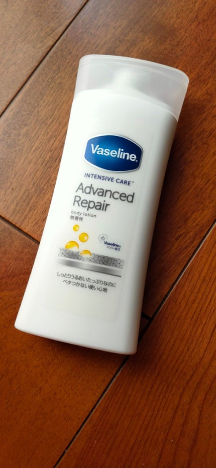 ヴァセリン アドバンスドリペア ボディローション 無香料/ヴァセリン/ボディローションを使ったクチコミ(1枚目)