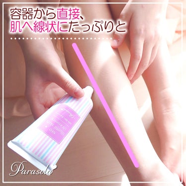 パラソーラ ネオイルミスキン UV エッセンス PK 【ネオイルミ ピンク】/パラソーラ/日焼け止め・UVケアを使ったクチコミ（2枚目）