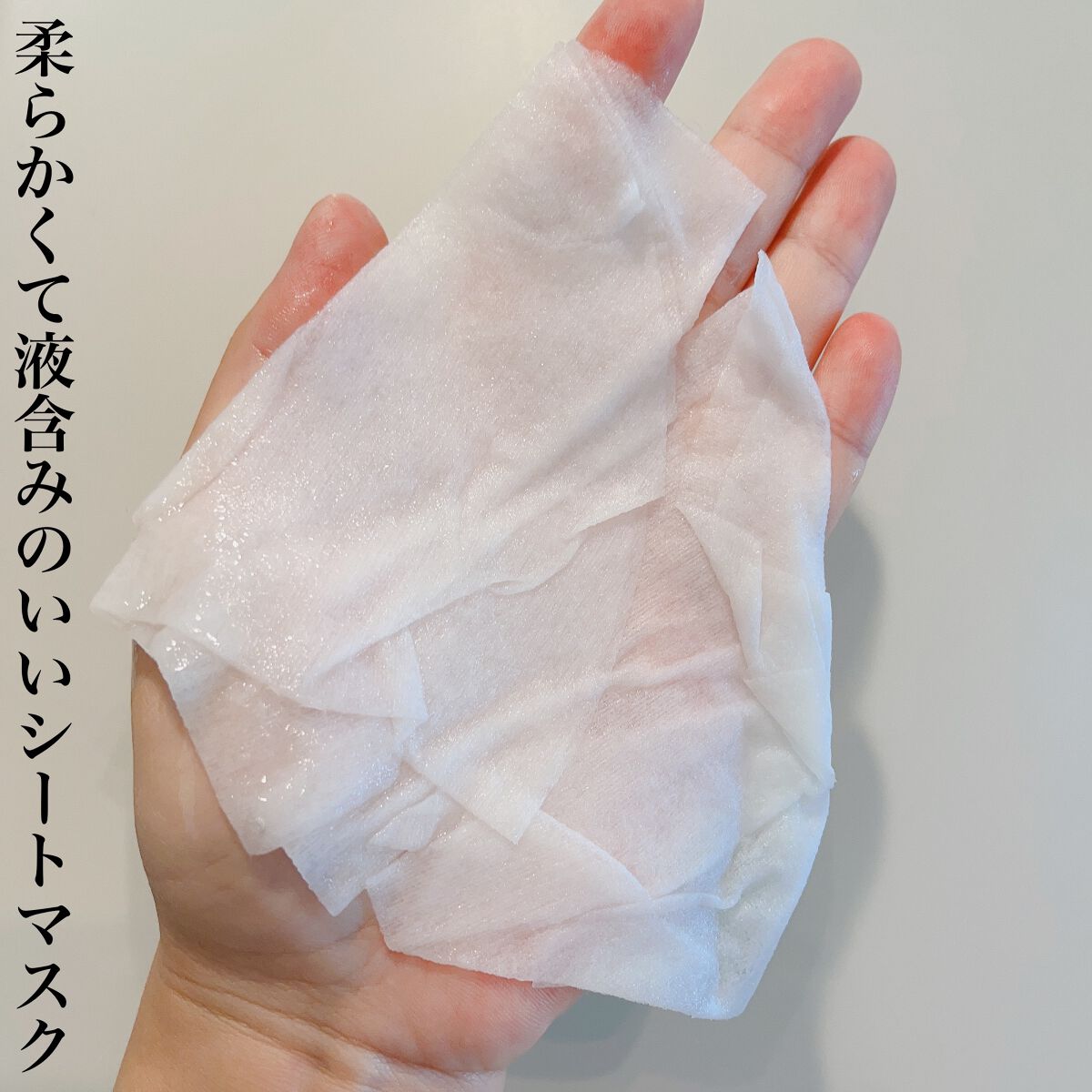 AGマスク30P/ポッシュコッシュ/シートマスク・パックを使ったクチコミ(3枚目)