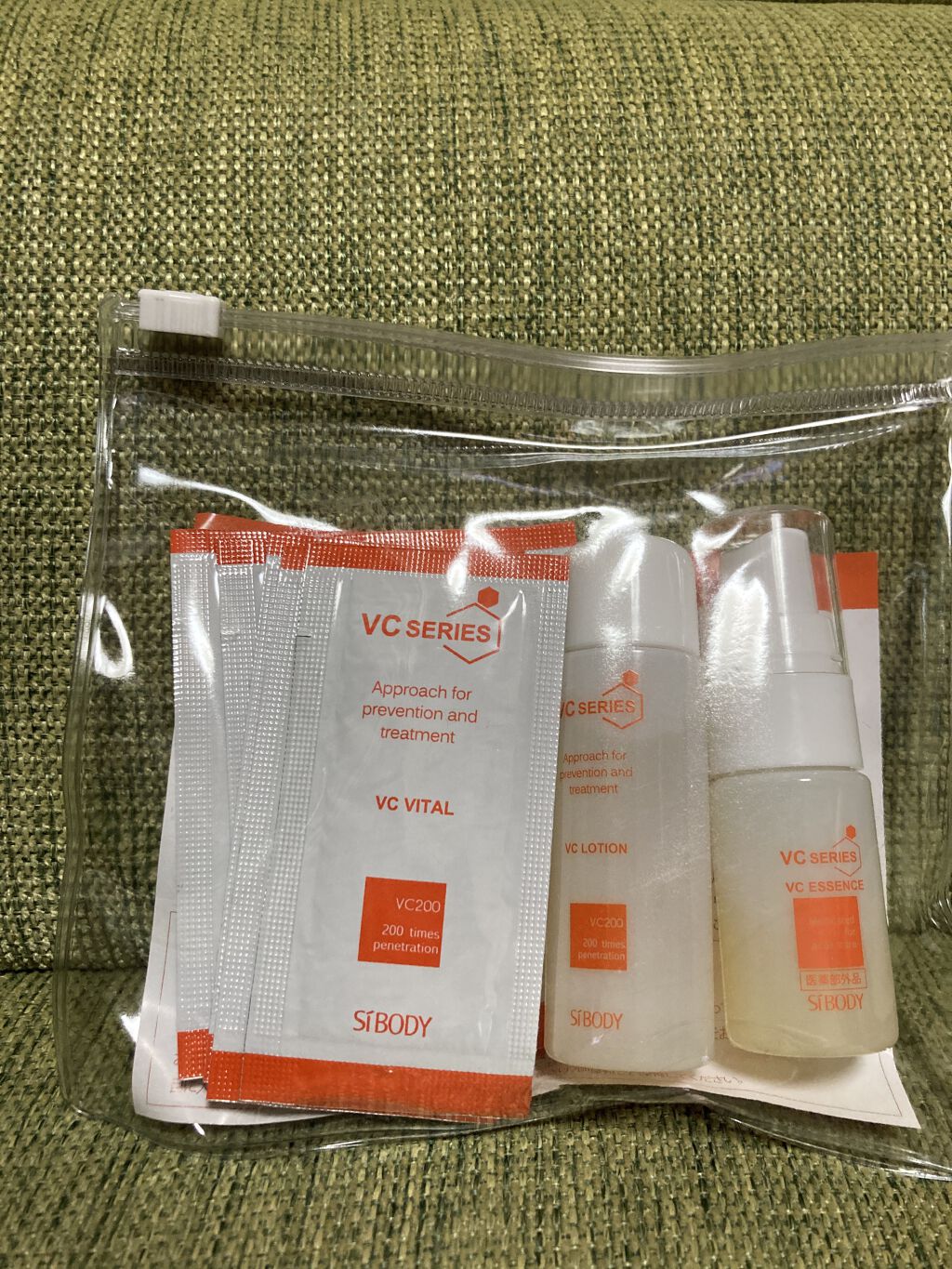 VCスターターセット/VCシリーズ/スキンケアキットを使ったクチコミ（1枚目）