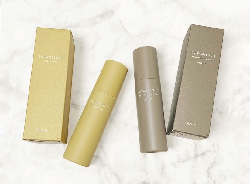 ボタニエンス ストレートヘアオイル モイスト/サンコール/ヘアオイルを使ったクチコミ（1枚目）