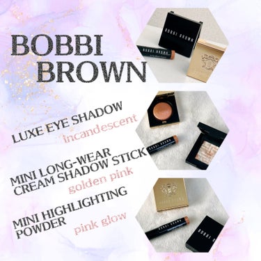 ハイライティング パウダー/BOBBI BROWN/パウダーハイライトを使ったクチコミ（1枚目）