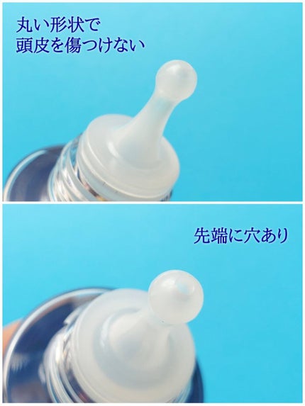 クーリスト スカルプクーラー フローラルミント/Coolist/頭皮ケアを使ったクチコミ(3枚目)