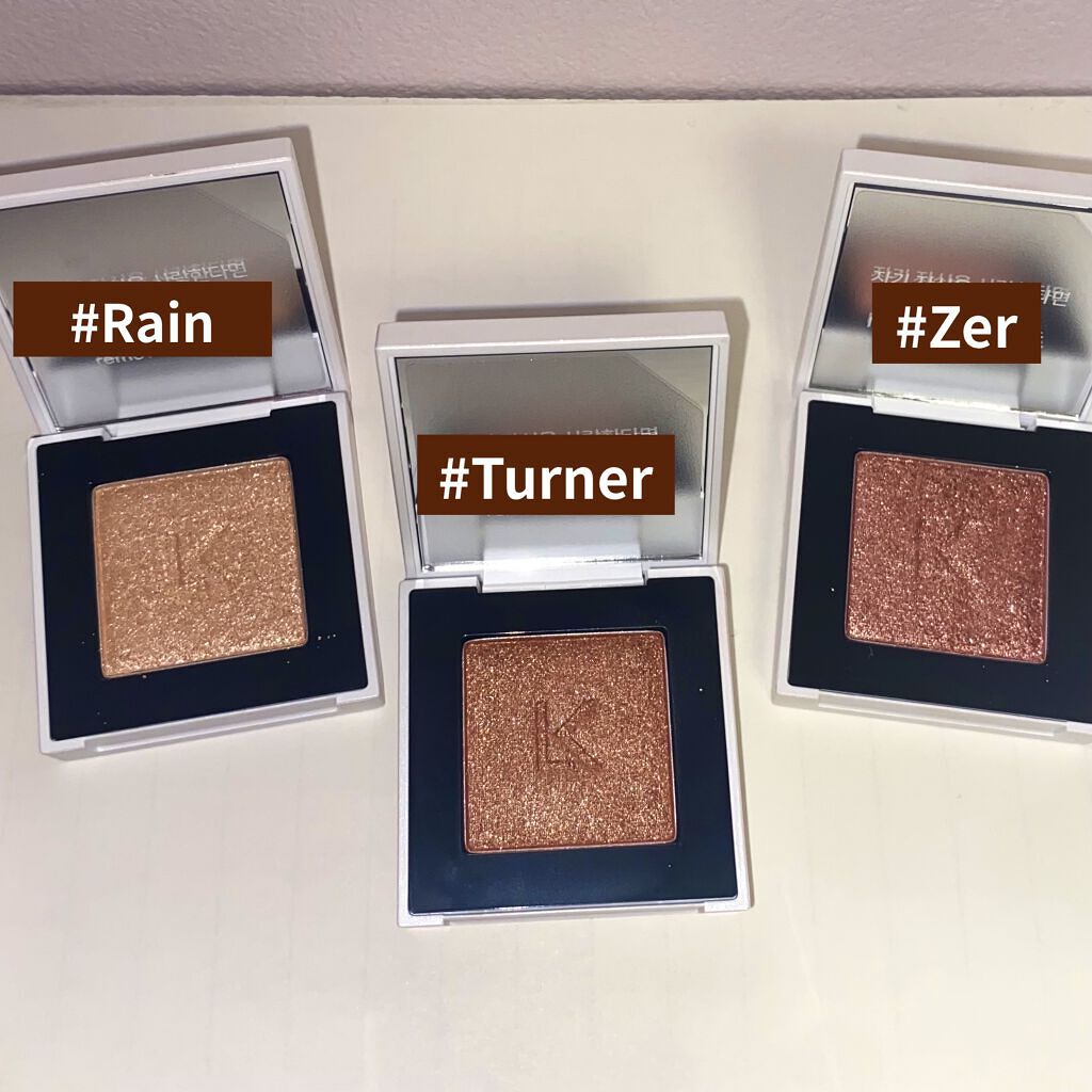 ジャストアイシャドウ 12 TURNER/Laka/単色アイシャドウを使ったクチコミ（2枚目）