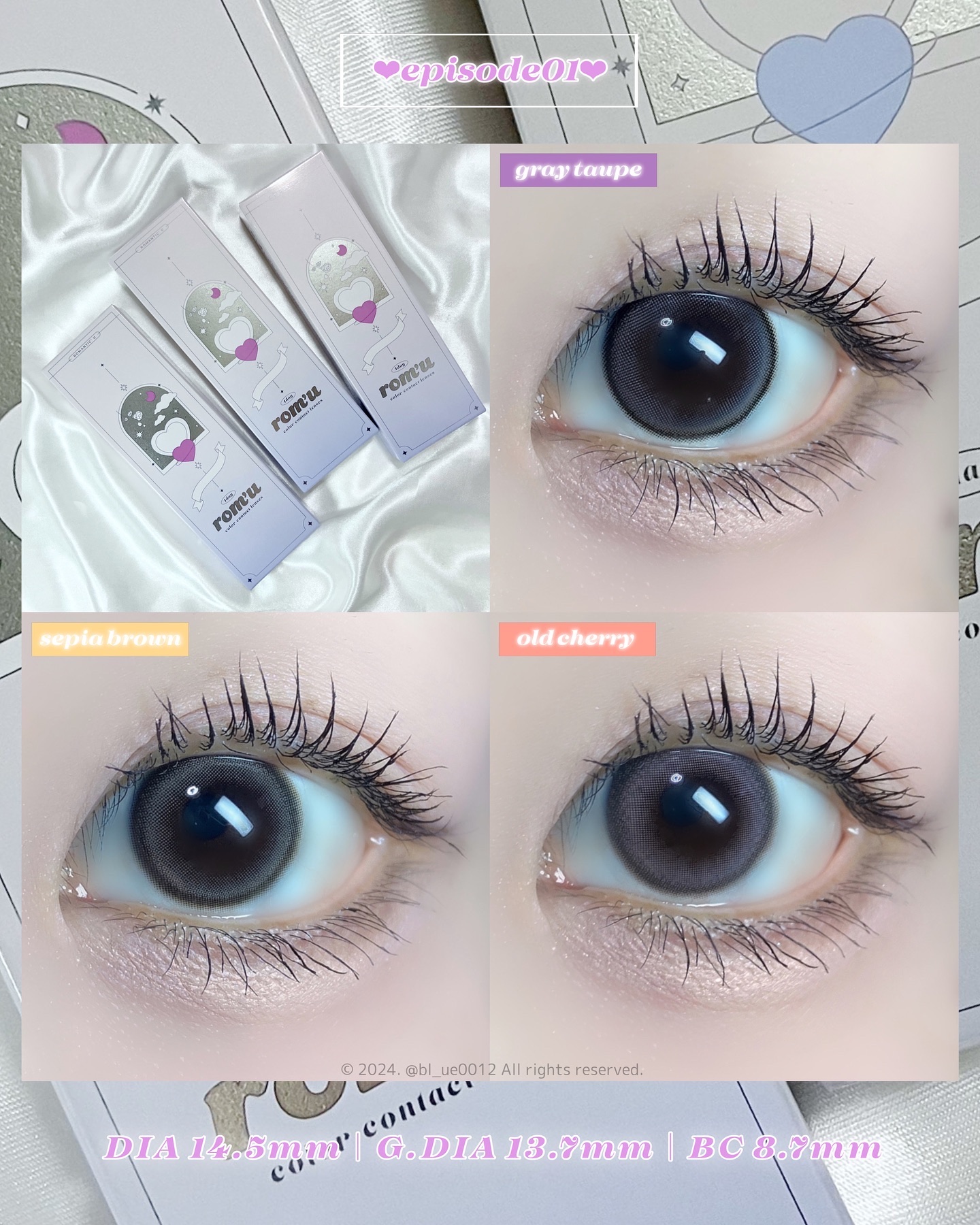 rom’u 1day フォギーソーダ/rom’u/ワンデー（１DAY）カラコンを使ったクチコミ（2枚目）