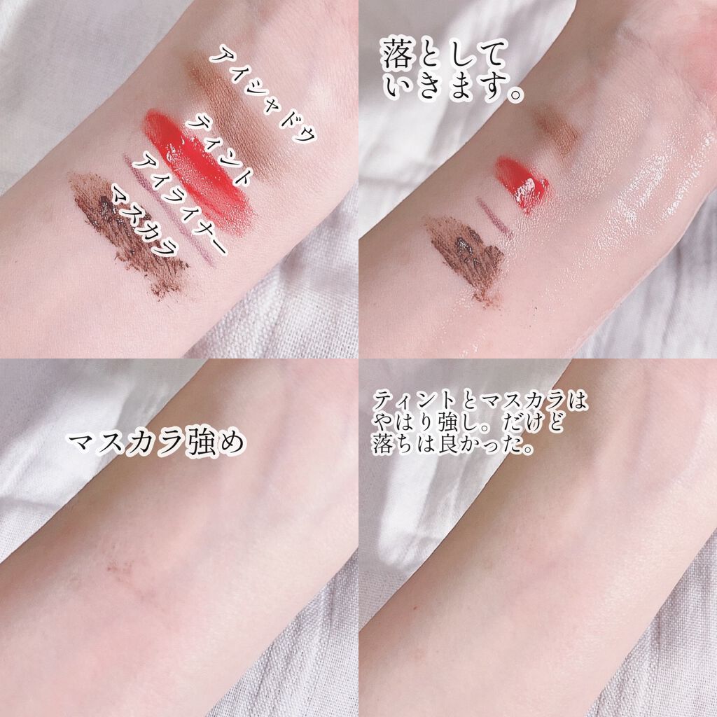 pretty skin THE PURE JEJU CICA CLEANING WATERのクチコミ「
チェジュの自然いっぱいの
ツボ草エキスを爽やかに感じ
られる🥰💚💚

自然主義エコブランド
.....」（3枚目）