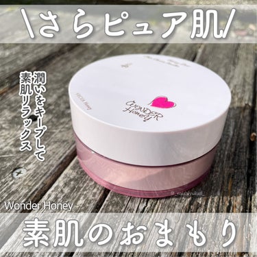 VECUA Honey ワンダーハニー素肌のおまもりパウダーのクチコミ「


平素より大変お世話になっております。


この度は、

ワンダーハニー
素肌のおまもりパ.....」（1枚目）