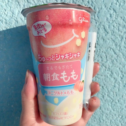 朝食アロエヨーグルト はちみつレモン仕立て/グリコ/ヨーグルトを使ったクチコミ(1枚目)