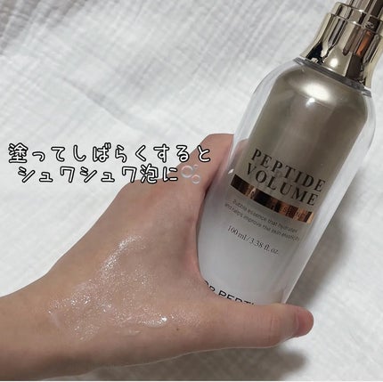 ペプチド ボリューム リフティングプロエッセンス/DR.PEPTI/美容液を使ったクチコミ(1枚目)