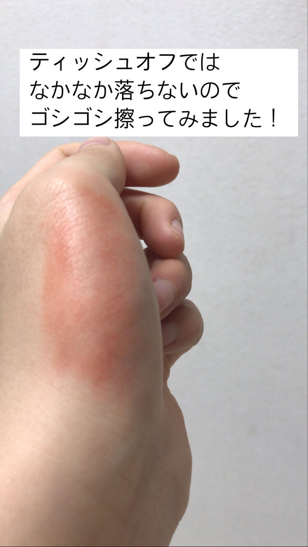 ラプソリュ ルージュ/LANCOME/口紅を使ったクチコミ(6枚目)