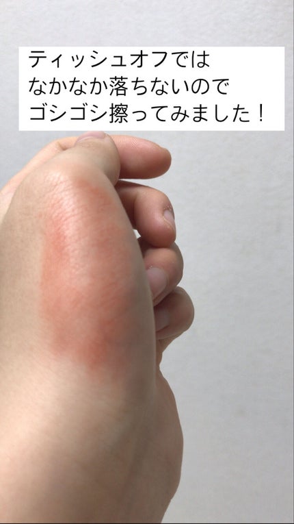 ラプソリュ ルージュ/LANCOME/口紅を使ったクチコミ(6枚目)