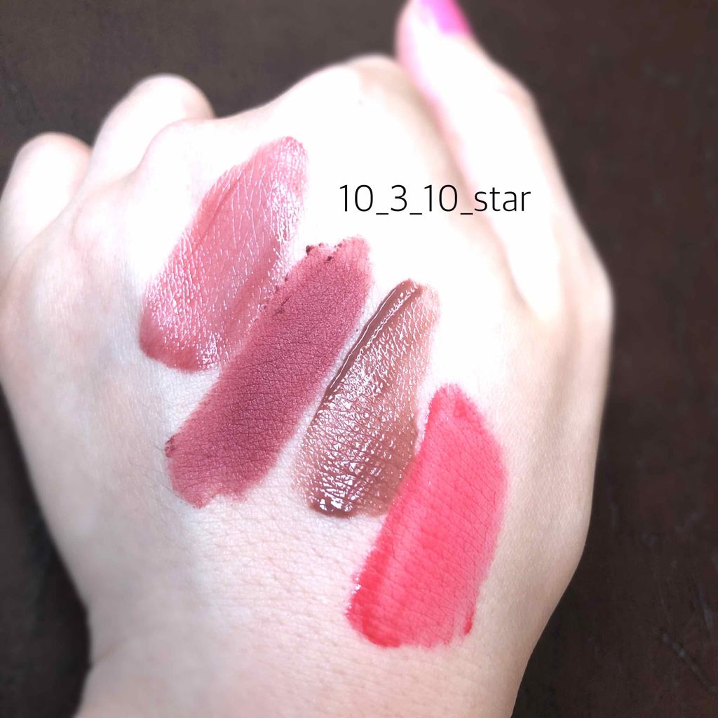 ハートウィンドウリップティントオイルタイプ/VAVI MELLO/リップグロスを使ったクチコミ（3枚目）