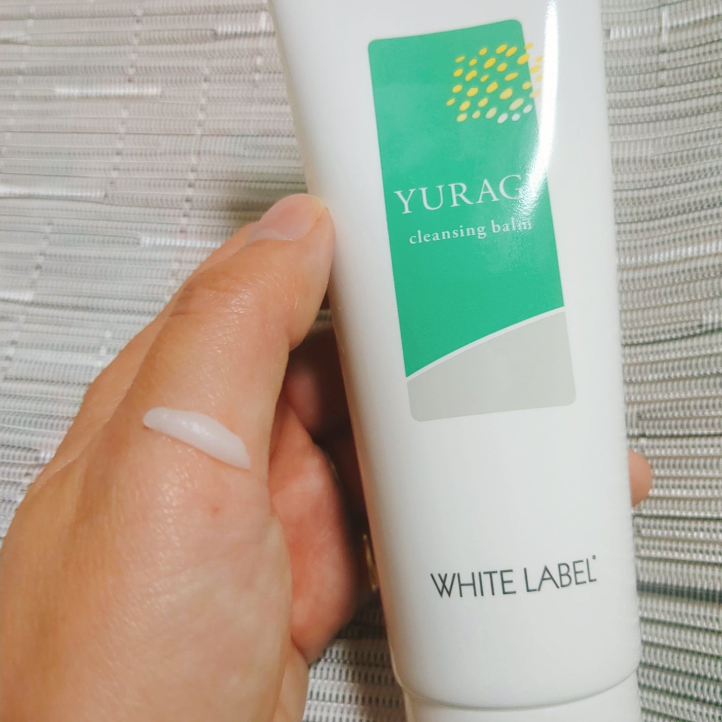 ホワイトラベル ゆらぎクレンジングバーム/ミックコスモ/クレンジングバームを使ったクチコミ(2枚目)