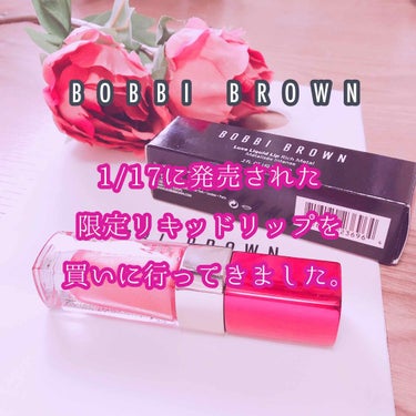 リュクス リキッド リップ リッチ メタル L02 ピンククリスタル/BOBBI BROWN/口紅を使ったクチコミ（1枚目）