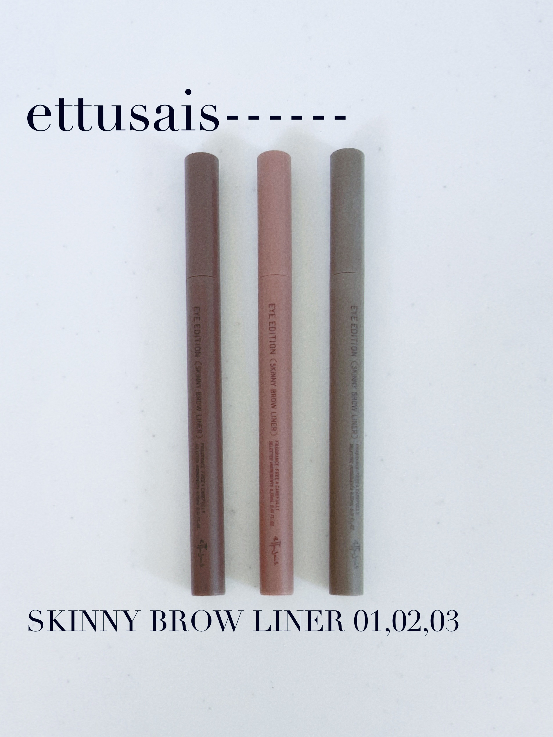 エテュセ アイエディション(スキニーブロウライナー)/ettusais/リキッドアイブロウを使ったクチコミ（1枚目）