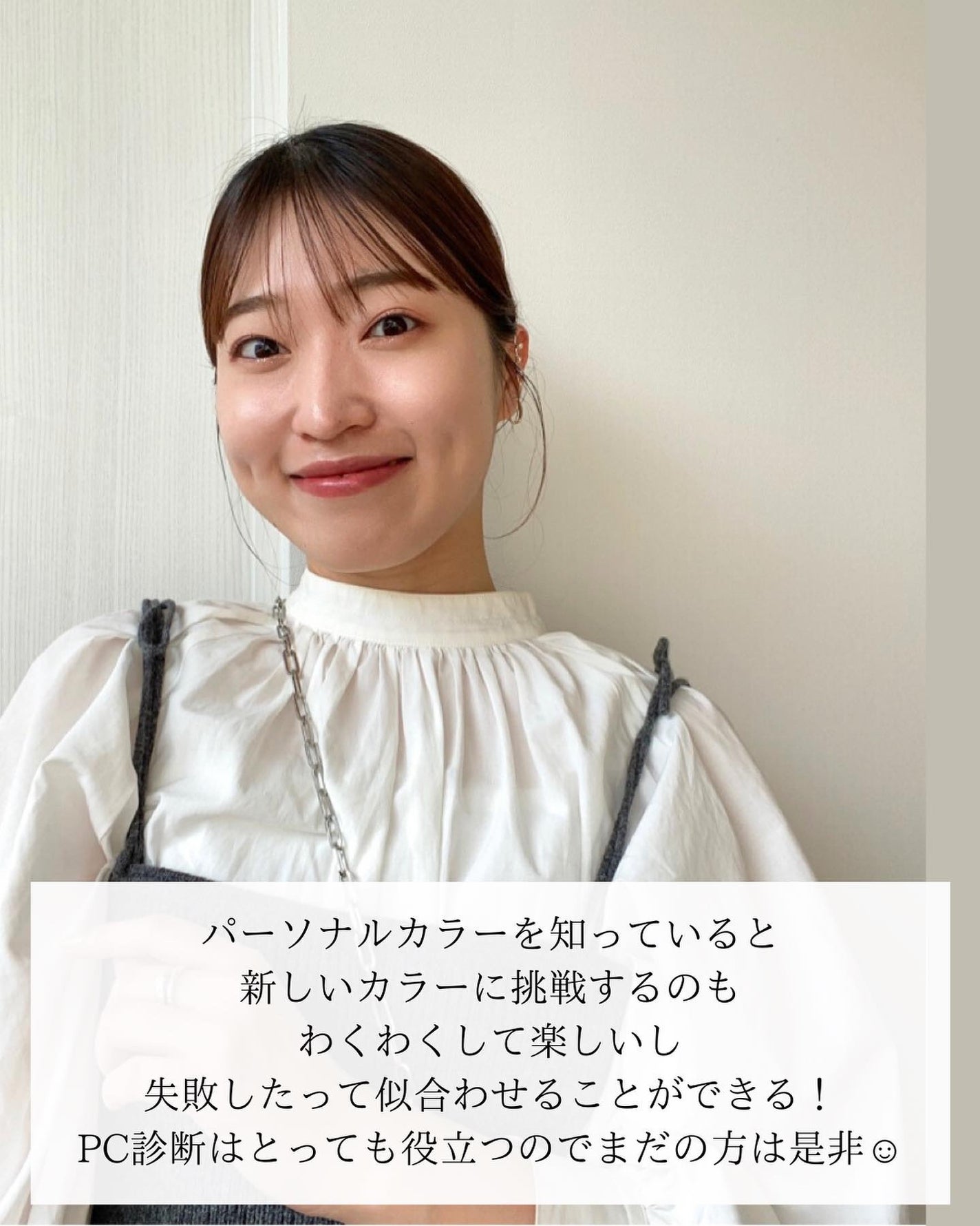 Rina on LIPS 「今回は私の失敗リップをもとに投稿を作ってみました!大人気のリッ..」(8枚目)