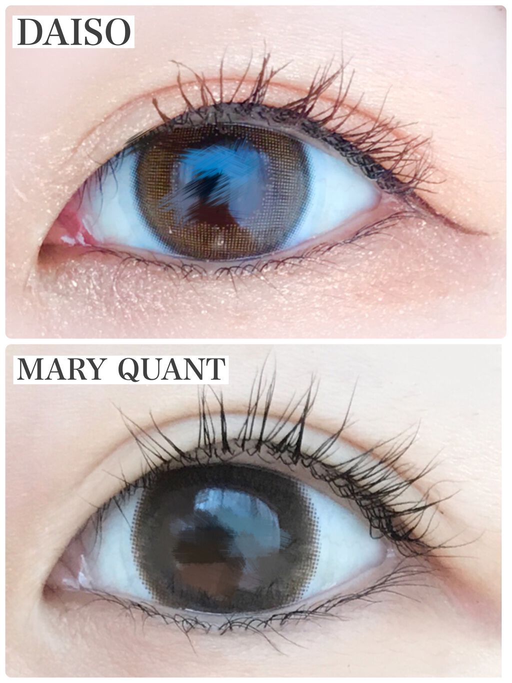 アイラッシュ カーラー/MARY QUANT/ビューラーを使ったクチコミ(3枚目)