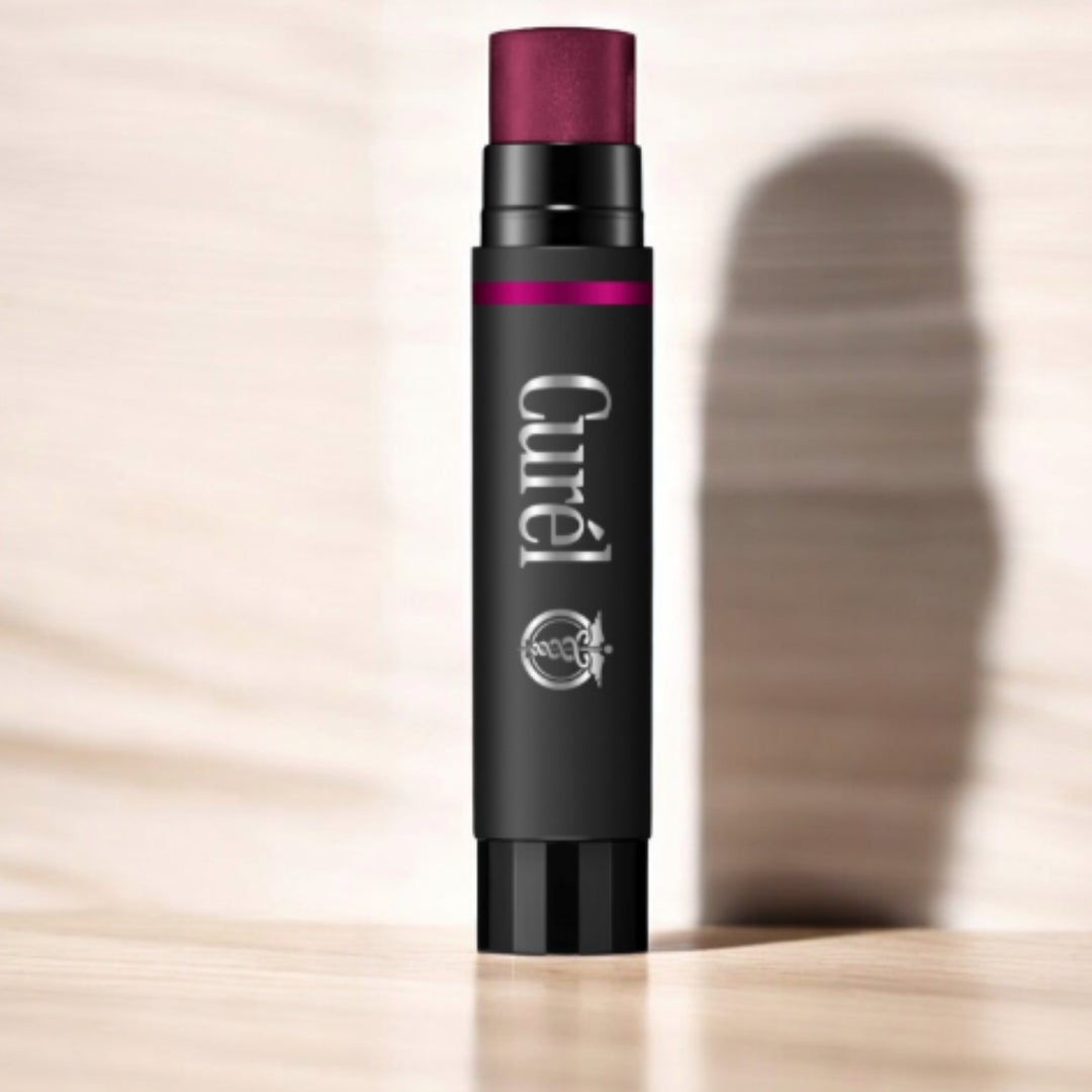 リップケア クリーム（美発色シリーズ）/キュレル/リップクリームを使ったクチコミ（2枚目）