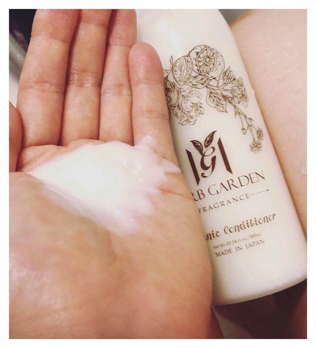 ハーバニエンス シャンプー・コンディショナー(ジャスミン＆ベルガモット)/HERBANIENCE/市販シャンプーを使ったクチコミ（2枚目）