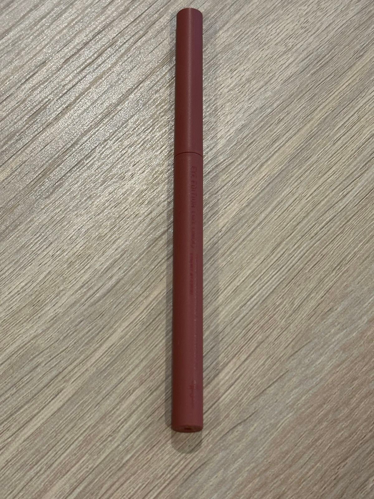 エテュセ ラスティング ジェルライナー/ettusais/ジェルアイライナーを使ったクチコミ(3枚目)