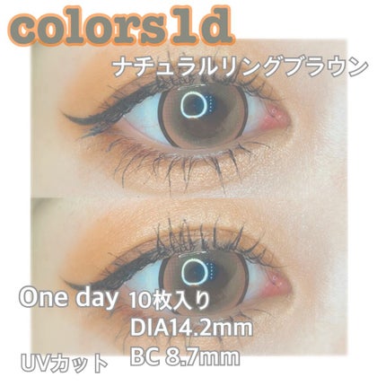 colors 1day/colors/ワンデー(1DAY)カラコンを使ったクチコミ(1枚目)