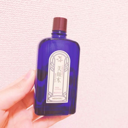 明色美顔水 薬用化粧水/美顔/化粧水を使ったクチコミ(1枚目)