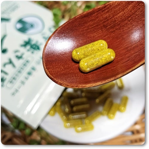 いちごみるく on LIPS 「ヒザのツラさを和らげ、可動域を広げる、ヒザ関節の強いミカタ! ..」(3枚目)