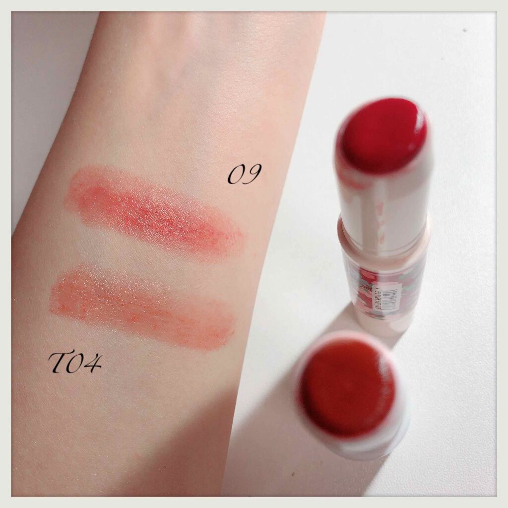 ステイオンバームルージュ/キャンメイク/口紅を使ったクチコミ（2枚目）