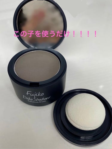 Fujiko フジコdekoシャドウのクチコミ「🐷薄毛は隠せる🐷


薄毛に悩んでる人いたら買ってね！

でも黒髪さんにおすすめ！

茶髪の人.....」（3枚目）