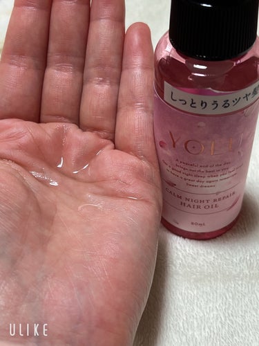 YOLU サクラ カームナイトリペアヘアオイルのクチコミ「桜シリーズ第五弾🌸
気になっていたhair oil買ってみました✨

♦︎ー♦︎ー♦︎ー♦︎ー.....」（3枚目）