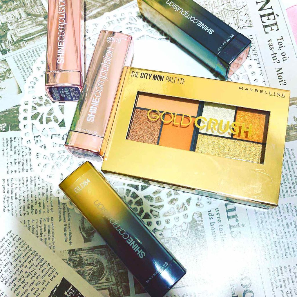 カラーセンセーショナル リップスティック/MAYBELLINE NEW YORK/口紅を使ったクチコミ（1枚目）