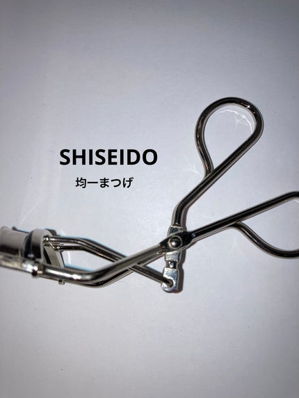 アイラッシュカーラー /SHISEIDO/ビューラーを使ったクチコミ(1枚目)